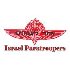 paracaidistas de Israel