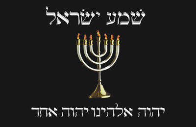 yeshua es la Luz